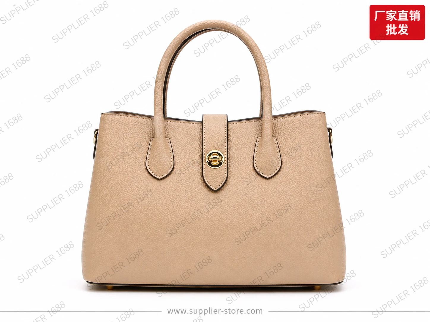 Beige leather handbag product photo with a supplier watermark and Chinese reseller label before text removal